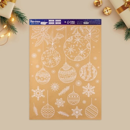 Stick for windows "Christmas balls", reusable, 50 x 70 cm, new year