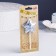 Candle in the cake on the skewer "Air ball. Star", question mark, 5.5 cm, silver