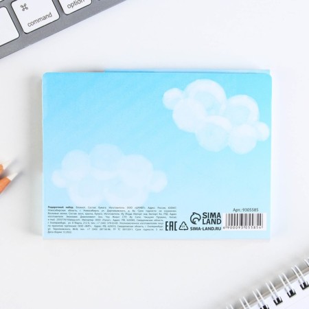 Gift set for the graduation "Graduate of kindergarten" Notepad 9cm x 9cm 60 liters, wax crayons 4 pcs.-8