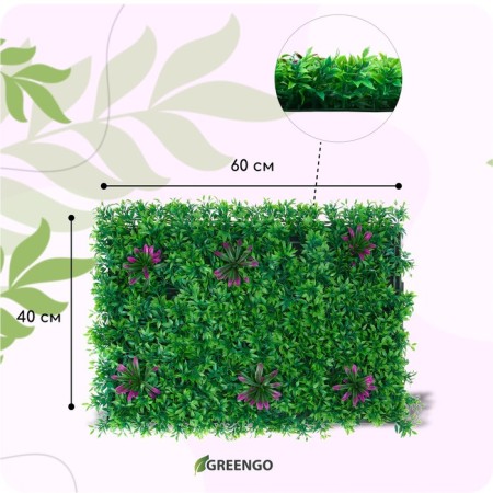 Decorative panel, 60 × 40 cm, "large flowers", Greengo-1