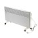 Resanta heater OK-2500, convector, 2500 watts, 25 m², wheels, white