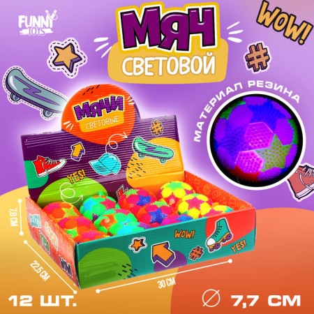 Bloody rubber light “You are super”, Mix colors, in showbox