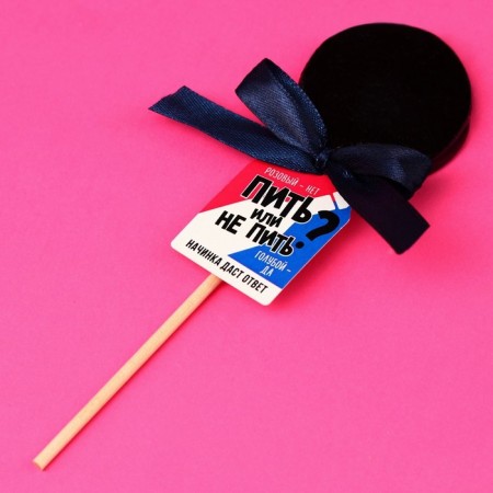 Lollice "Drink or not drink", two -layer on a stick, taste: Pina Kolada, 25 g.-2