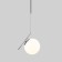 Suspended lamp with a cable of 1.8 m Frost Long, 60W, E27, 15x15 cm