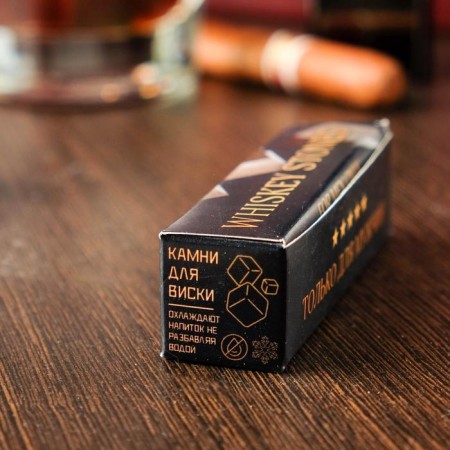 Whiskey stones "Whiskey Stones", natural steat, 4 pcs-2