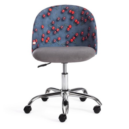 Armchair Children's Melody Fabric/Fllock, Gray, Botanica 08 Cherry/29-4
