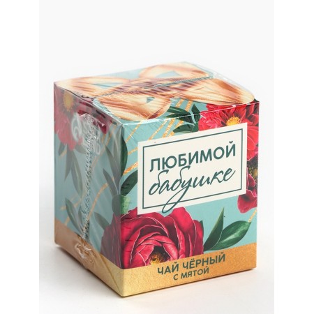 Black tea "beloved grandmother", taste: Mint, 50 g.-7