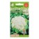 Seeds Cabbage Cauline "Capital little thing", F1, 10 pcs.