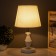 Table lamp "Charo" 1x40W E27 white 21x21x37cm