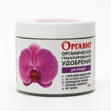 Organic granular fertilizer 