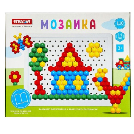 Mosaic, 110 elements, diameter 13 mm-6