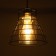 Lamp Bayerlux "Rumpy" E27 40W black 20x20x17-117 cm
