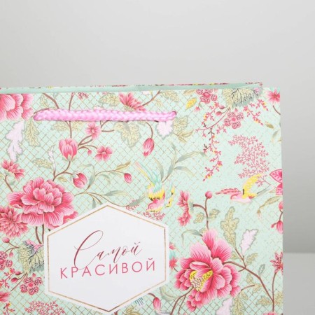 Gift package laminated, packaging, “Moments”, Ml 21 x 25 x 8 cm-2