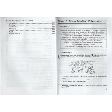 Workbook. GEF. English as a second foreign, red grade 9, 5 year of study. Afanasyeva O. V.-2