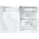 Workbook. GEF. English as a second foreign, red grade 9, 5 year of study. Afanasyeva O. V.