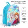 Baby backpack, 23 cm x 10 cm x 33 cm "Anna and Elsa", cold heart color mix