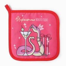 Snake Party 17x17 cm, 35% HL, 65% PE, Vatin 250 g/m2