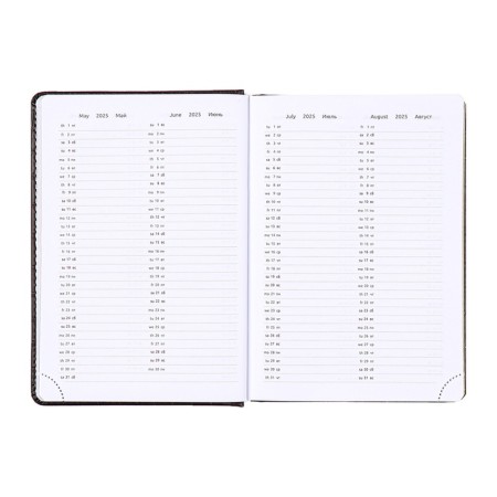Dated diary 2025, Devente. Flag, B5 168 sheets, Devente. Wild, a solid cover to leatzers with foam rubber, perforation, liesse, block 70 g/m2, brown-10