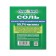 Salt for dishwashers Clean & Fresh, granular, 1 kg