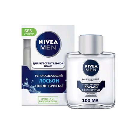 Lotion after shaving Nivea Men, for sensitive skin, 100 ml,