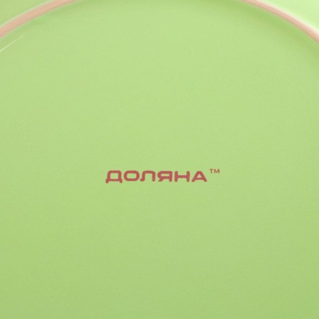 Board ceramic dining shade "Green peas", D = 27 cm, green color-3