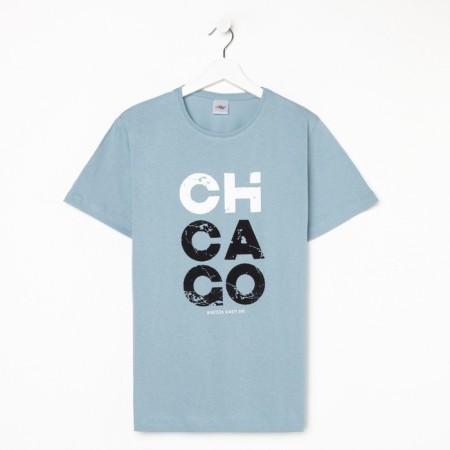 T-shirt male, light gray, size 46-4