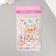 Stickers for creativity "Flower Kingdom" set 2 sheets 22x12.5 cm