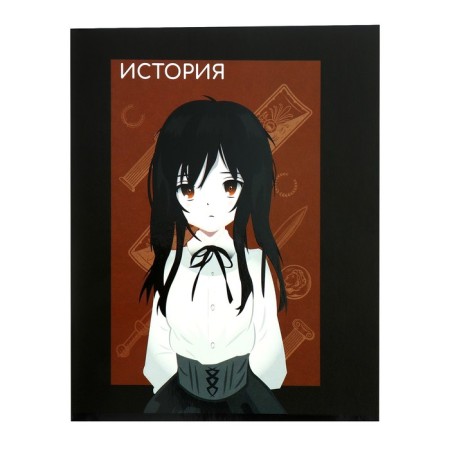 Subject subject call -top "anime", 48 sheets in a cage history, with reference material, covered cardboard, offlet block