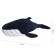Soft toy All ABOUT NATURA "Sea inhabitants", "Blue Kit", 42cm