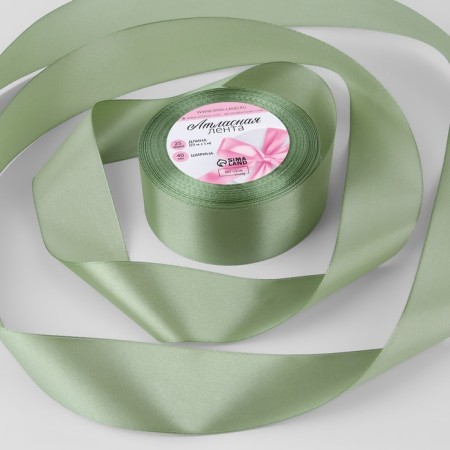 Satin tape, 40 mm × 23 ± 1 m, pistachio color No. 65