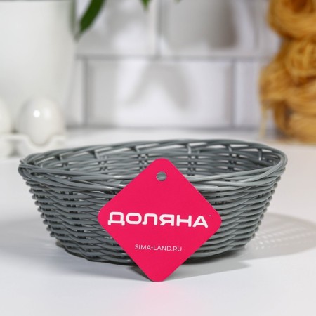 Basket for fruits and bread of the share "plow", 18 × 18 × 6 cm-3