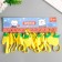 Trick Rubber "Pineapple with carbine" 5.8x3 cm