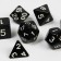 Set of Cubes "Game time" for D&D (Dungeons and Dragons, DND), series: D&D, 7 pcs