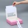 Gift-bending box folding, packaging, "the smallest", 20 x 18 x 5 cm