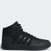Male sneakers, Adidas Hoops 2.0 Mid, size 44.5 (B44621)