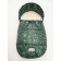Winter fur "animals", size 85 cm, khaki