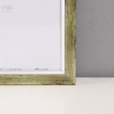Photo frame Plastic "Plaza" 50x70 cm (glass), 2014-8S53/1S-1