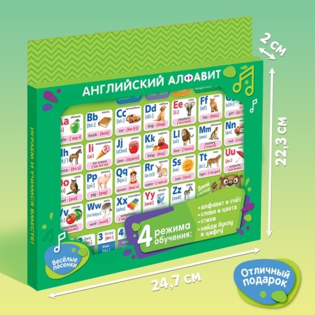 Training tablet "English alphabet", sound, green-5
