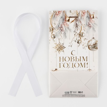 Gift package with the ribbon "Western New Year", 13 x 23 x 7 cm, New Year-7