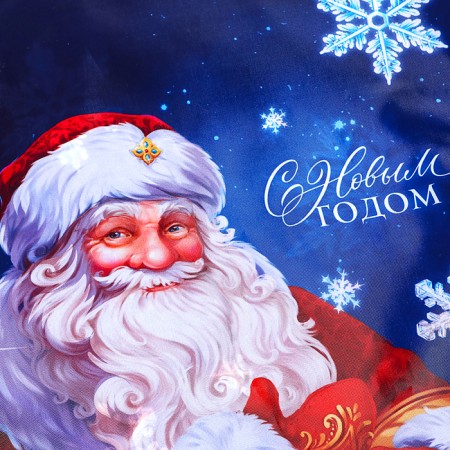 Новый год! Мешок Деда Мороза, синий, 40х60 см-5