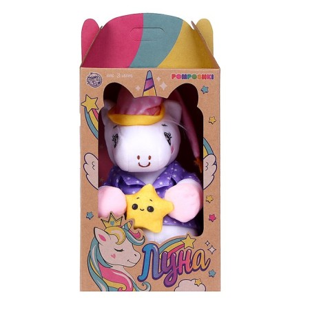 Soft toy "Unicorn", in a pajamke, 21 cm-3