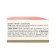 Laughter "My beloved" lipstick, taste: Cola, 4 g.