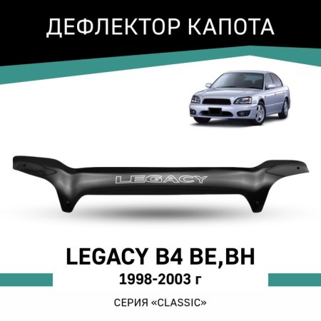 Defly hood deflector for Subaru Legacy B4 (BE, BH), 1998-2003