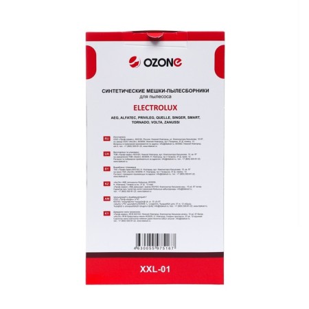 The XXL-01 Ozone bag is synthetic for the vacuum cleaner, 12 pcs + 2 microfilters-2