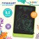 Drawing tablet, LED, mix