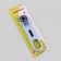 Cutting knife, d = 28 mm, 15 × 3.5 cm, blue color