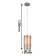 Suspension Arabesco 130 mm, E14 40W