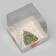 Box for confectionery "Happy New Year", 10 x 10 x 10 cm