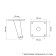 Furniture support Cappio OP07, h = 100mm, thick thickness 1.8, matte black color