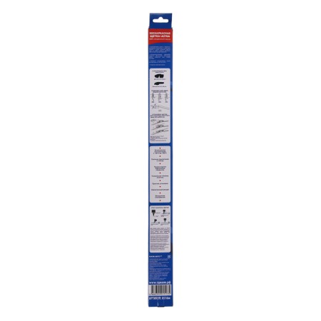 The glass cleaner brush is Mayakavto Ultra 400 mm, 16 ", frameless-4